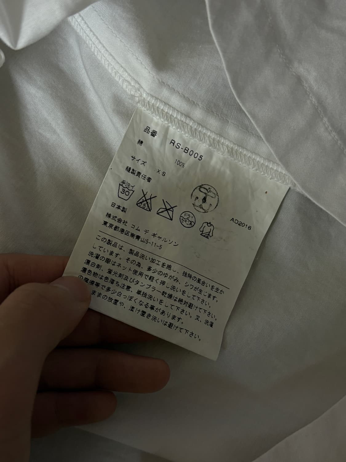 Comme des garcons ribbon blouse 상품이미지3