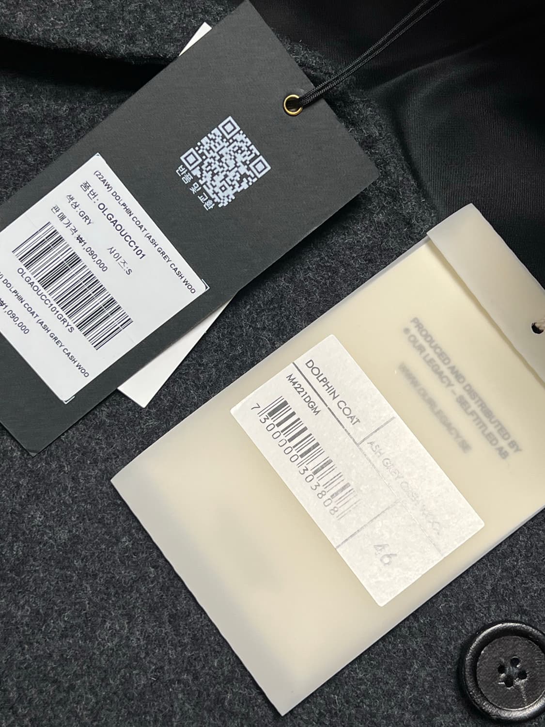 [46] 돌핀코트 새상품 애쉬 그레이 아워레가시 상품이미지2