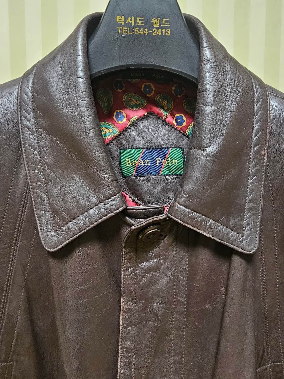 빈폴 자켓 램스킨 95 상품이미지3