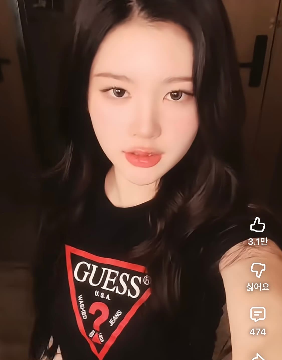 정품 게스 반팔티 S 상품이미지1