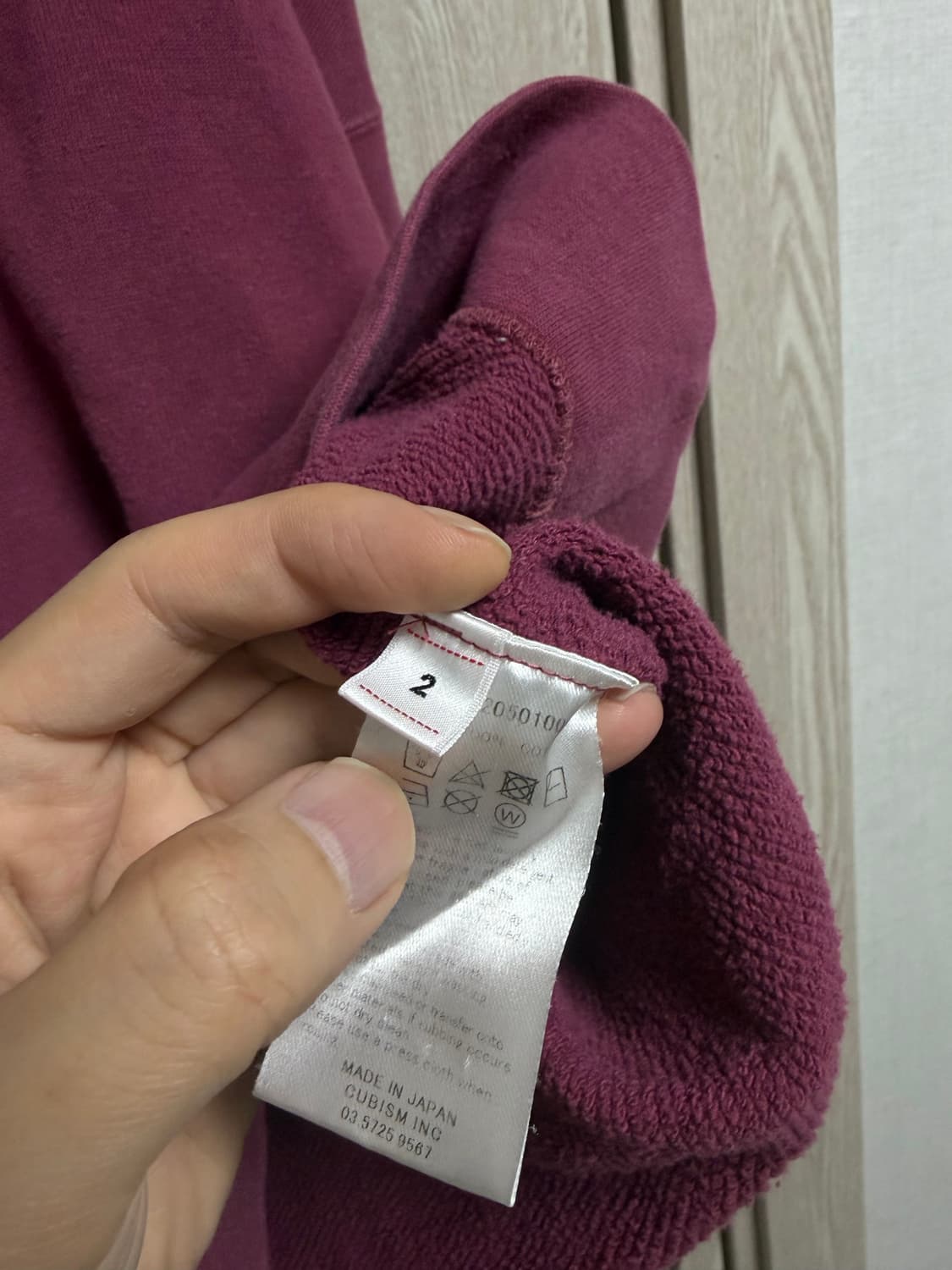 비즈빔 21aw 앰플러스 후드 가먼트다이 버건디 2 상품이미지6