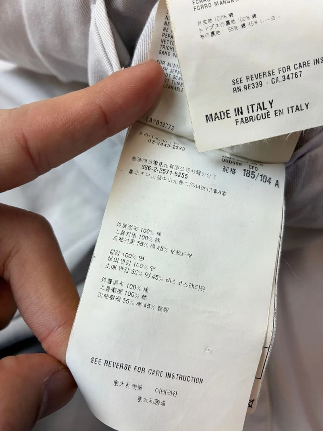 프라다 PRADA 올드머니룩 코튼 블레이저 자켓 PN6210 상품이미지8