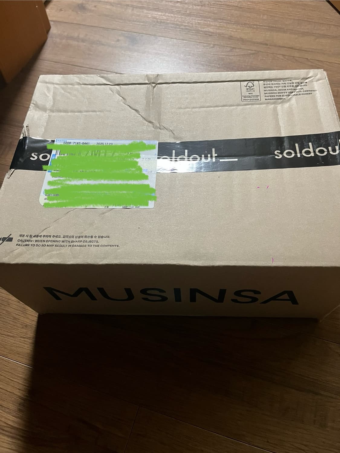 산산기어 어파인 커브팬츠 블랙 4 상품이미지5