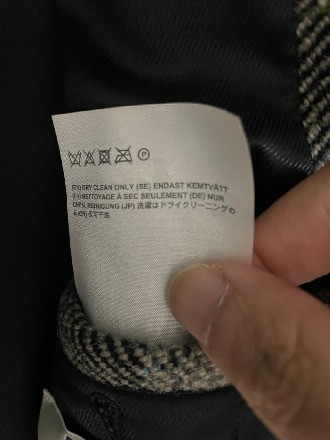 (52)(XL)아크네스튜디오 체크 코트 상품이미지6