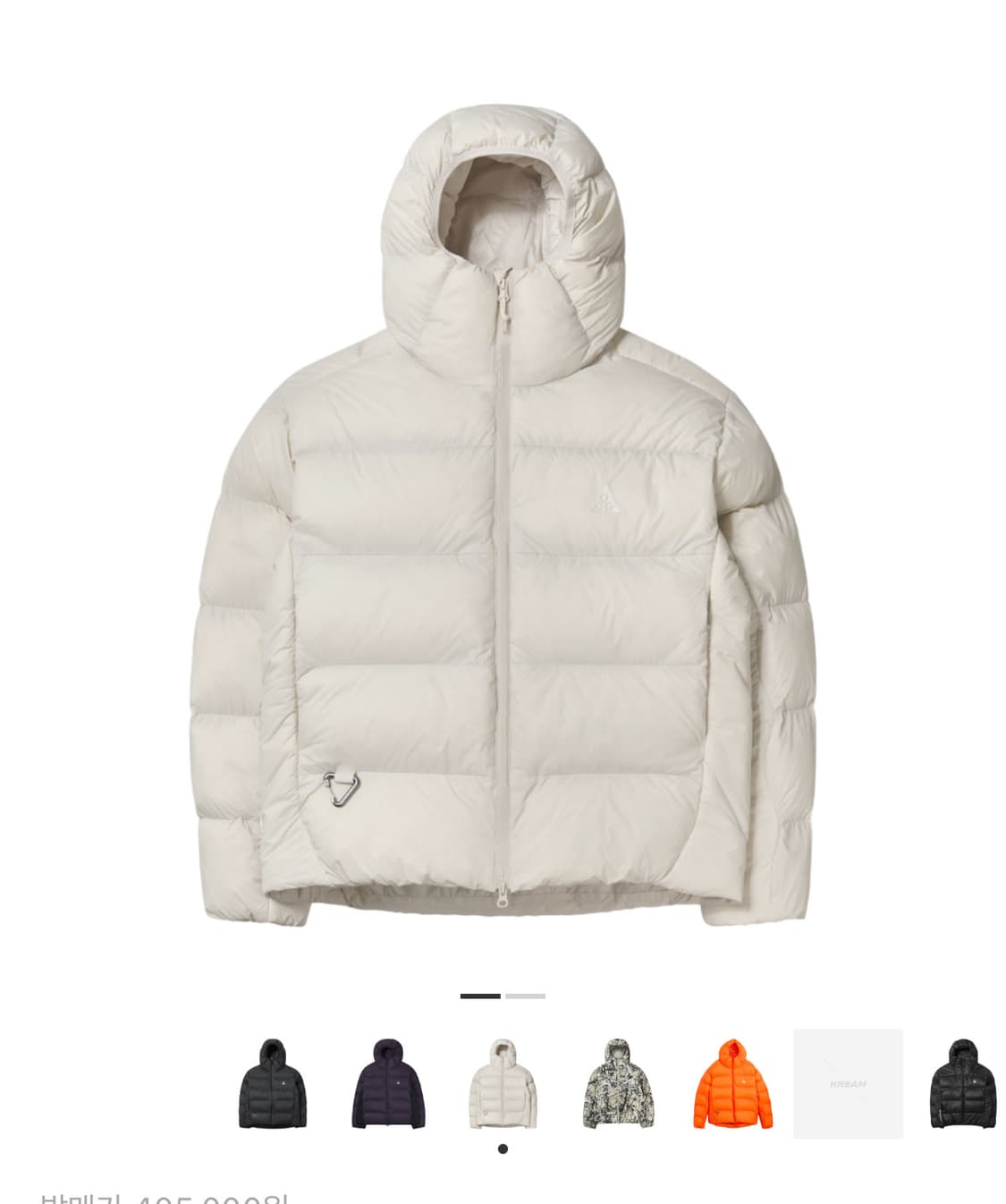 나이키 ACG 써마핏 패딩 M 상품이미지1