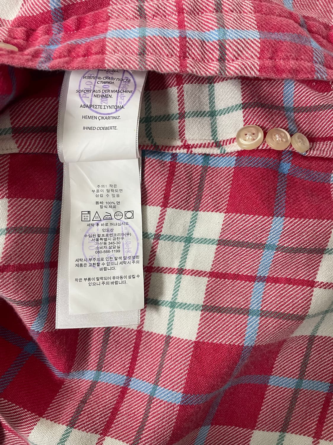 [S] 폴로 랄프로렌 여성 자수로고 플란넬 코튼 셔츠 상품이미지8