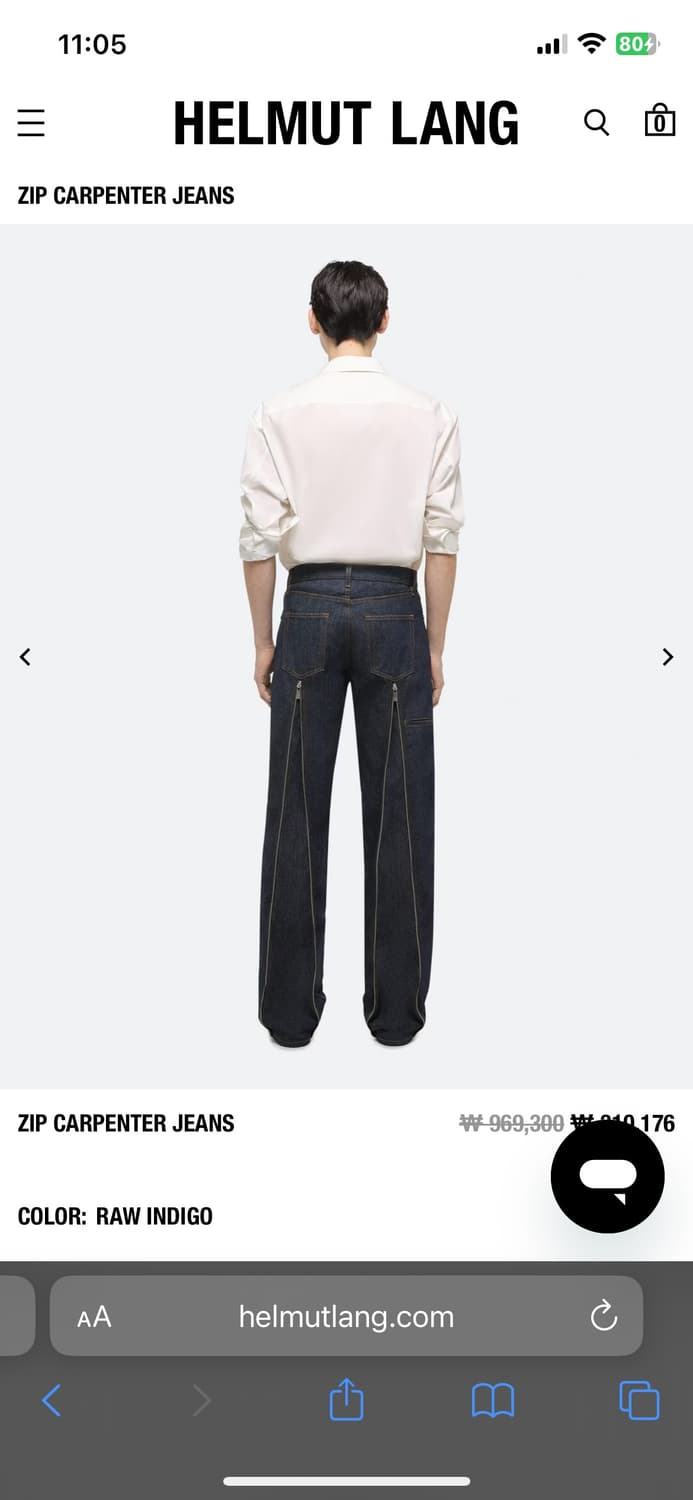 헬무트랭 zip carpenter jeans 상품이미지3