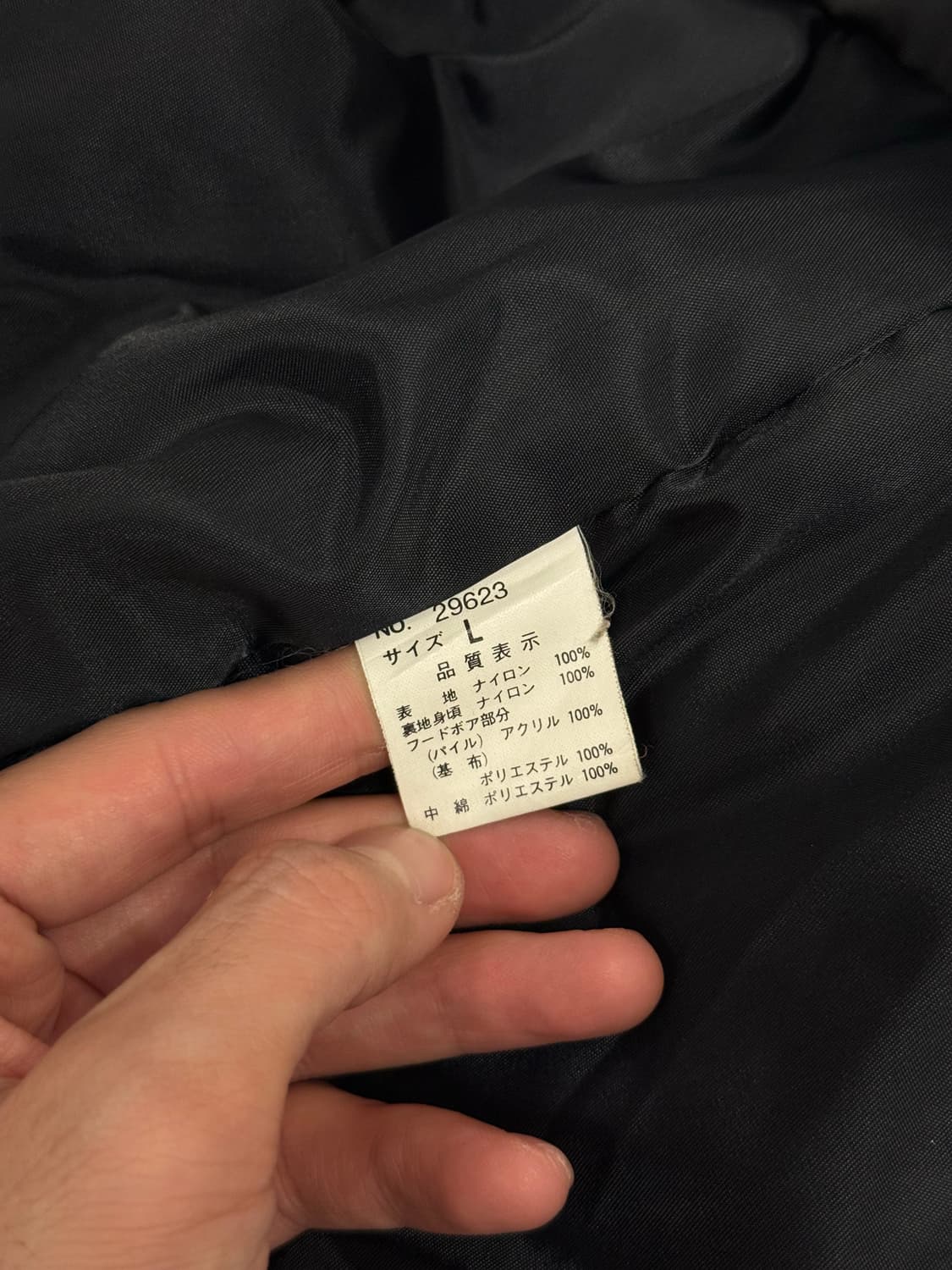 L) AIR COMMAND Cold Weather Parka 상품이미지8