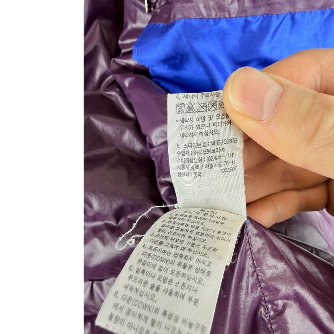 (100) 노스페이스 700필 경량 패딩 상품이미지10