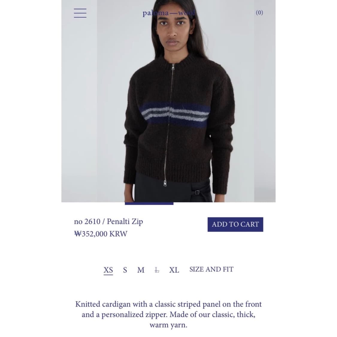 (매장판) 25fw 팔로마울 울 알파카 니트 집업  상품이미지2