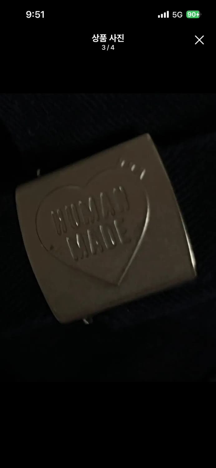 휴먼메이드 타이거 자수 볼캡 정품 humanmade 패널 트윌 캡 네이비 상품이미지4