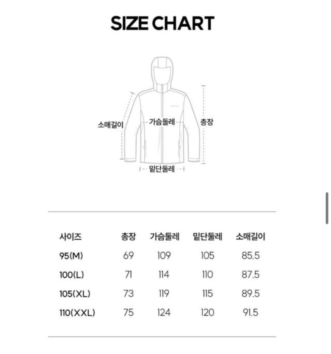 머렐 하이크 그리드 경량 후드 경량 패딩 카키 M사이즈 상품이미지2