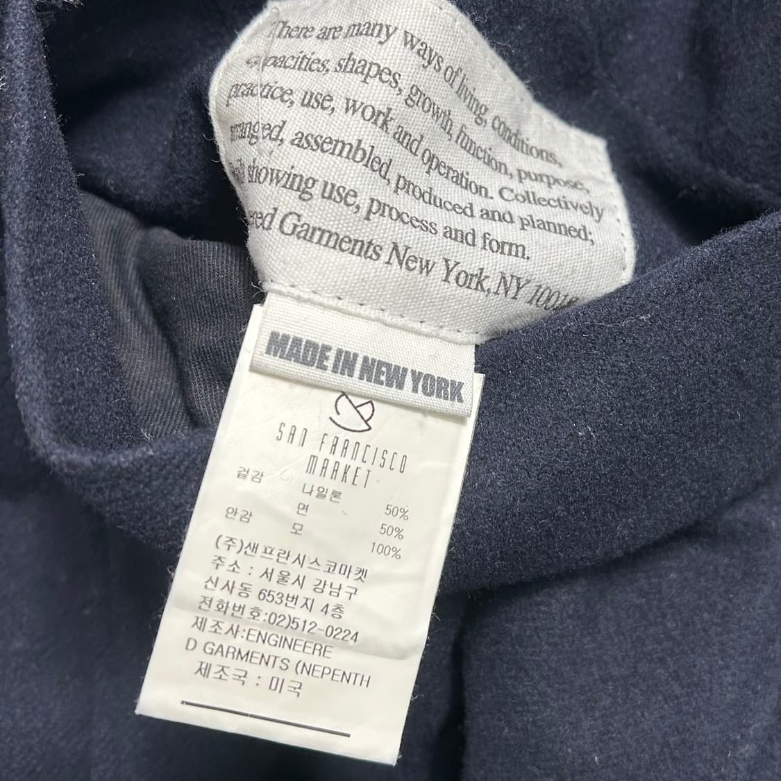 엔지니어드 가먼츠 리버시블 코트 상품이미지9