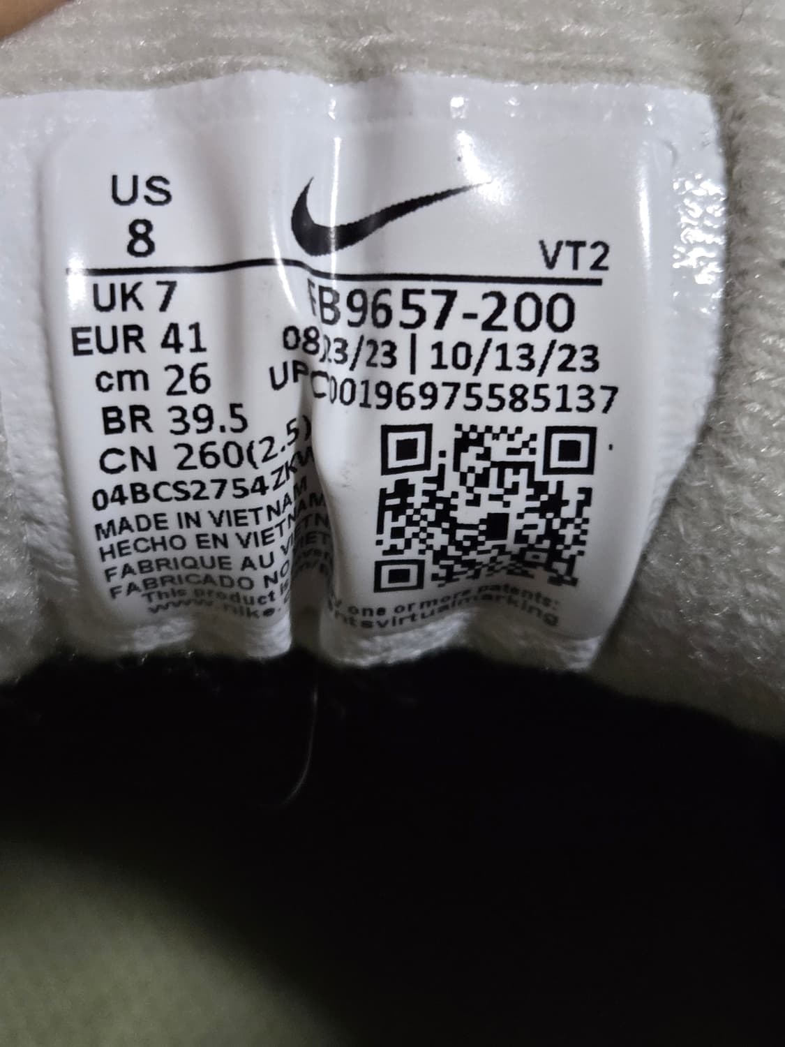 나이키 에어맥스 90 뉴트럴 올리브 미디움 올리브 상품이미지8