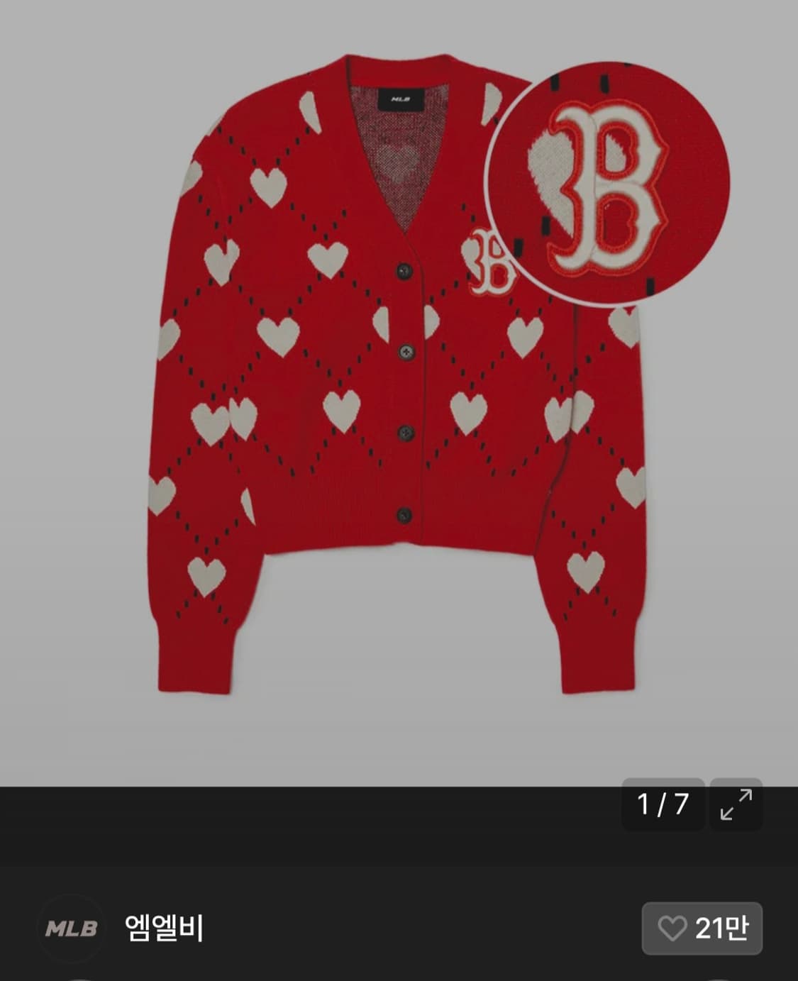 새상품MLB 여성 하트 전판패턴 크롭 가디건 B (Red) 상품이미지2