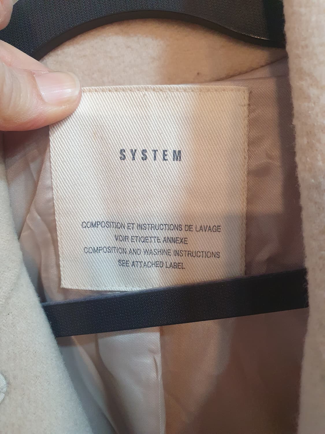 SYSTEM 핸드메이드 베이지 롱 코트 상품이미지4