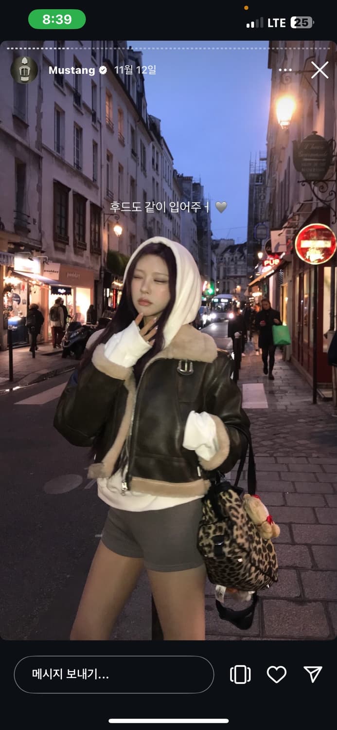 myuun 뮨 크롭 무스탕 블랙 박규언 브라운 상품이미지5