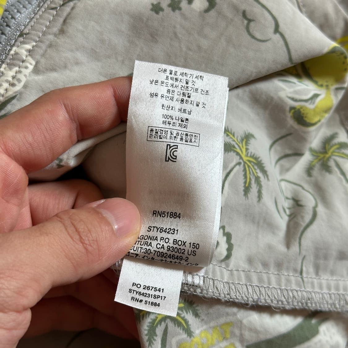 Patagonia nylon wind breaker jacket 상품이미지10