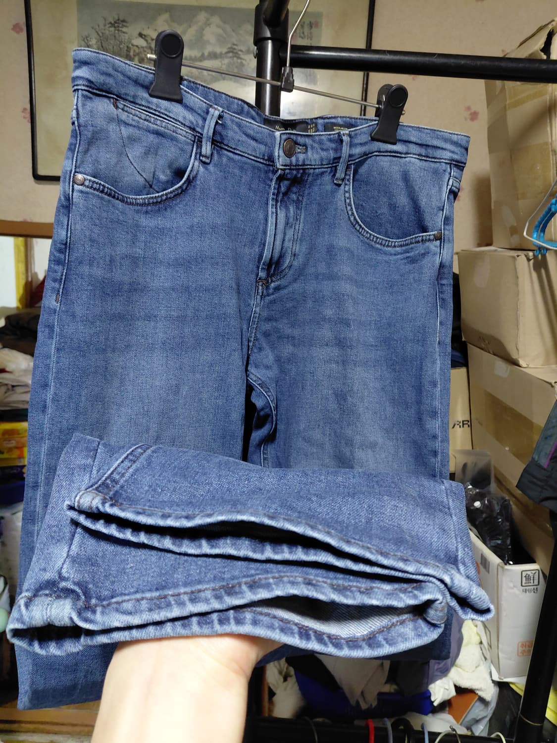[마시모두띠]레귤러핏 데님 청바지 유럽42(35)사이즈 상품이미지9