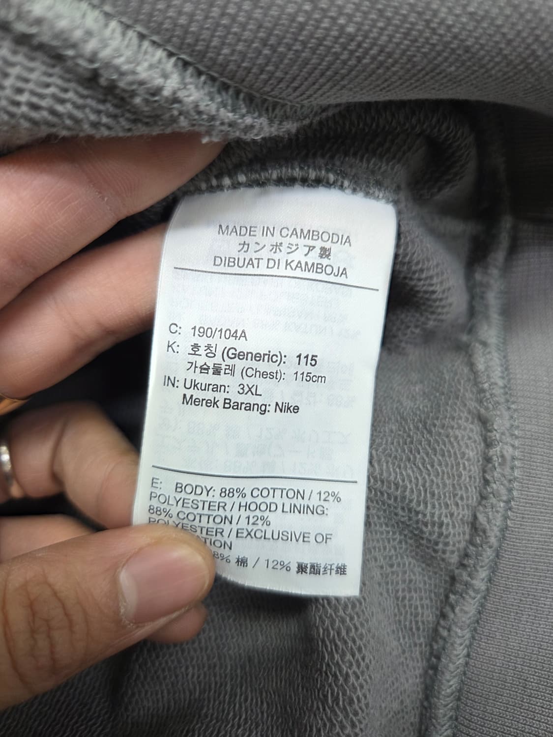 나이키 nrg 다크그레이 후드 3XL 상품이미지4