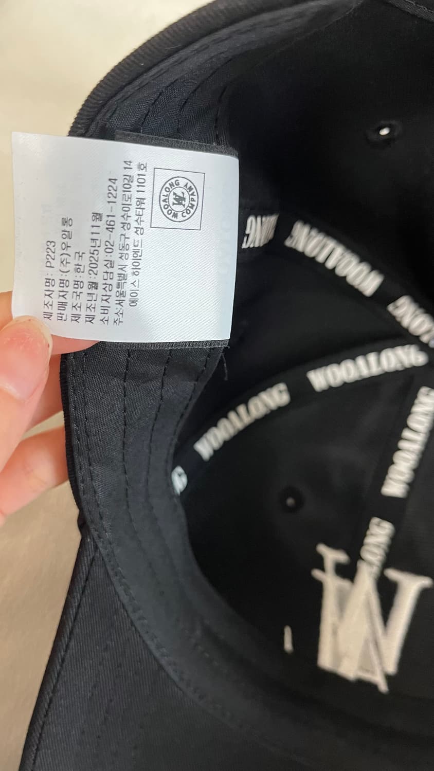 우알롱 시그니처 로고 볼캡-블랙 상품이미지3