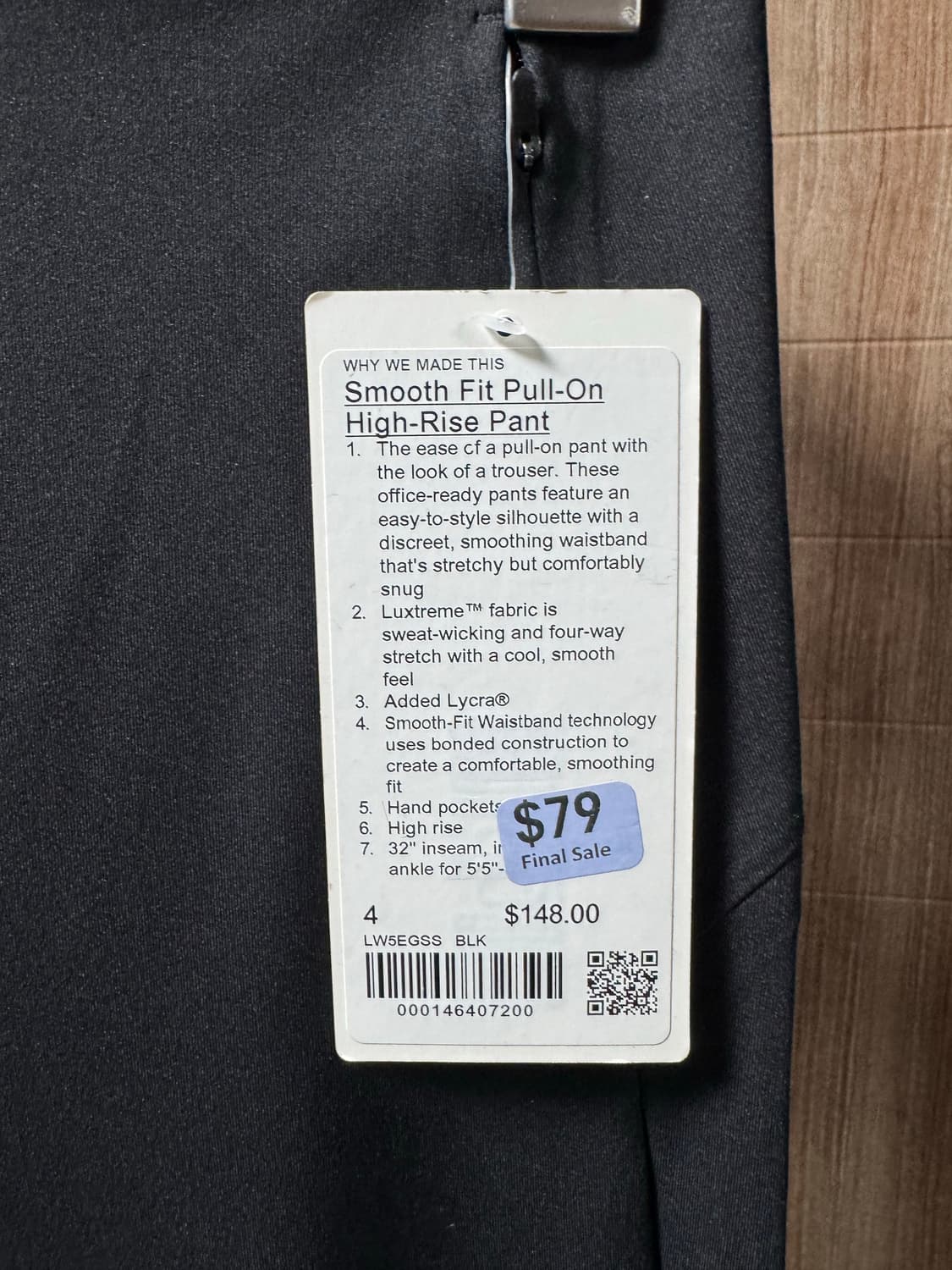 룰루레몬 바지 4사이즈 새제품 상품이미지3