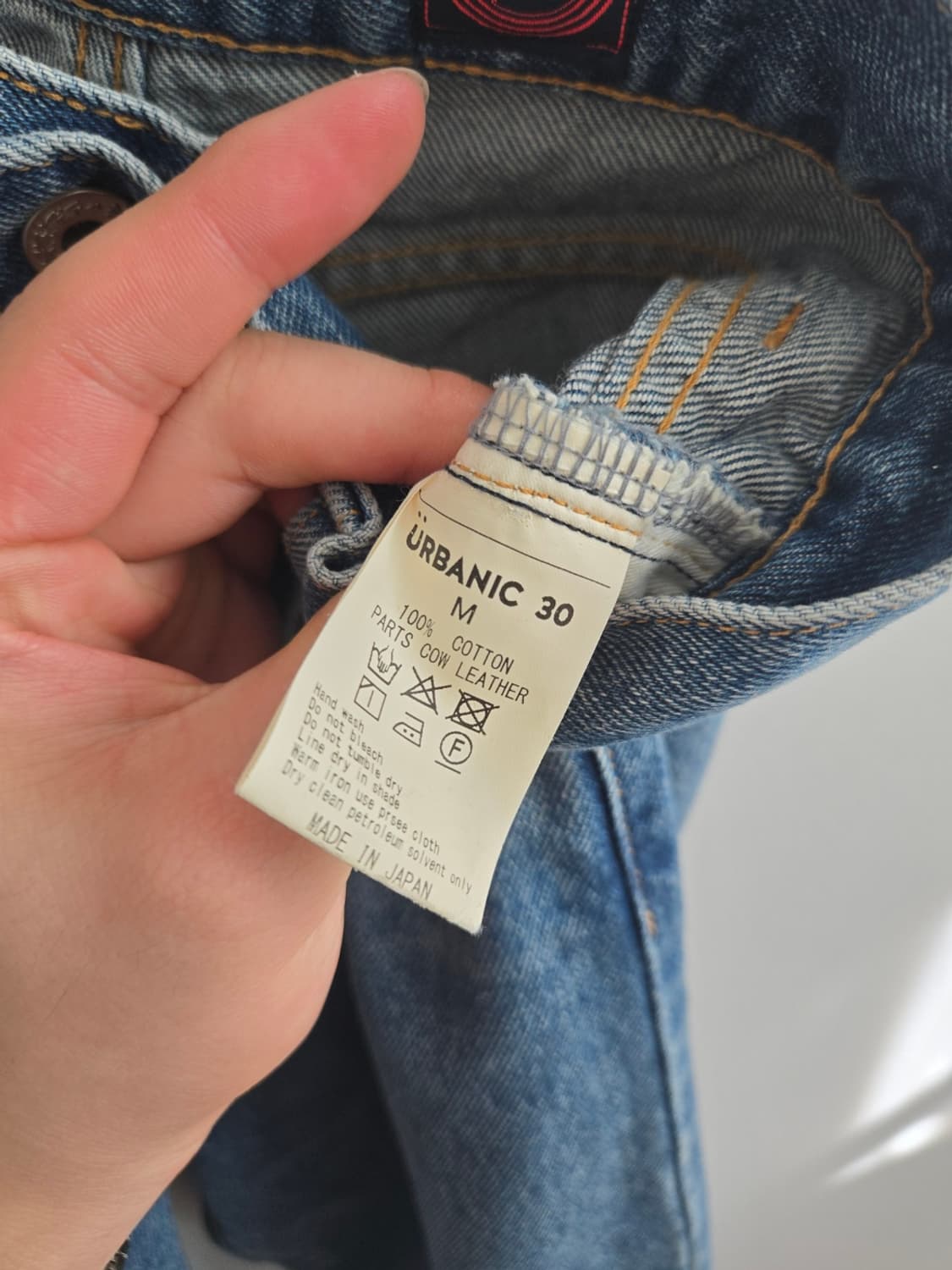 얼바닉30  재팬 데님팬츠  상품이미지3