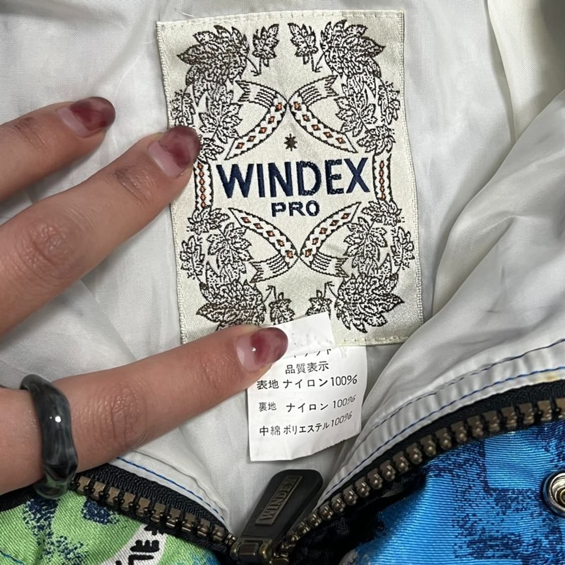 윈덱스프로 바이커 점퍼 v0834 상품이미지6