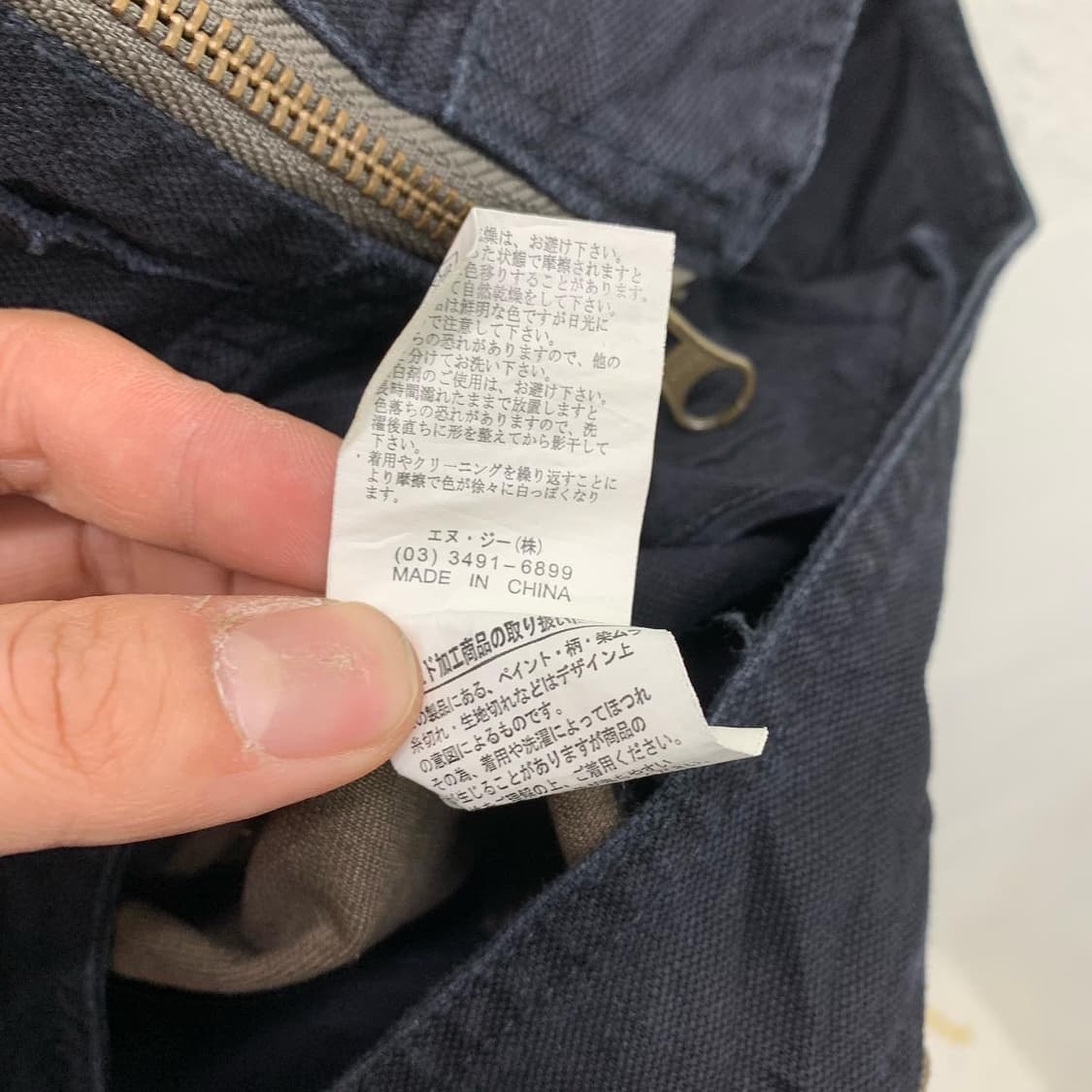 빈티지 네이비 사이드라인 컷오프 코튼 라이더자켓  상품이미지9