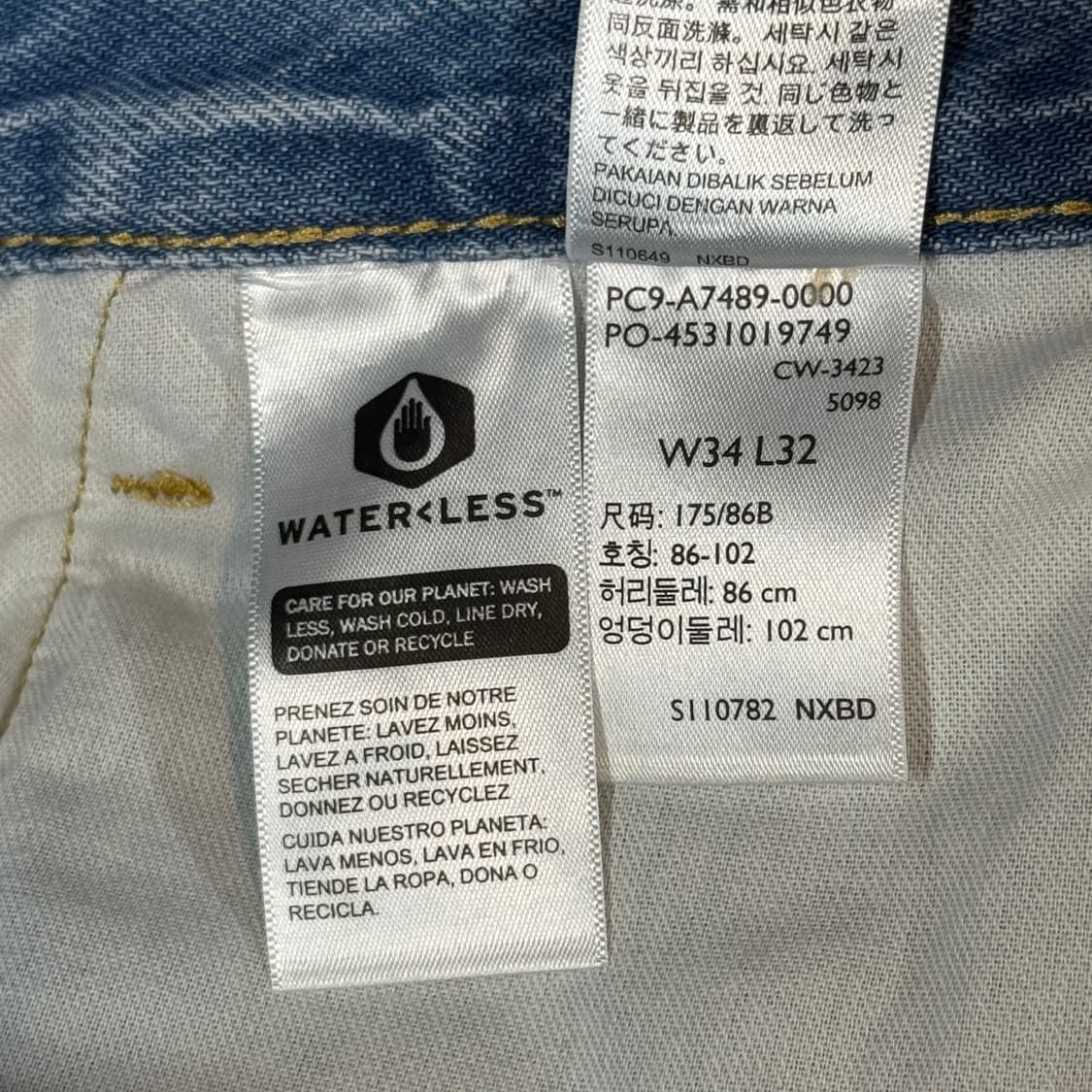 34inch) 리바이스 실버탭 카펜터 배기핏 데님 팬츠 상품이미지9