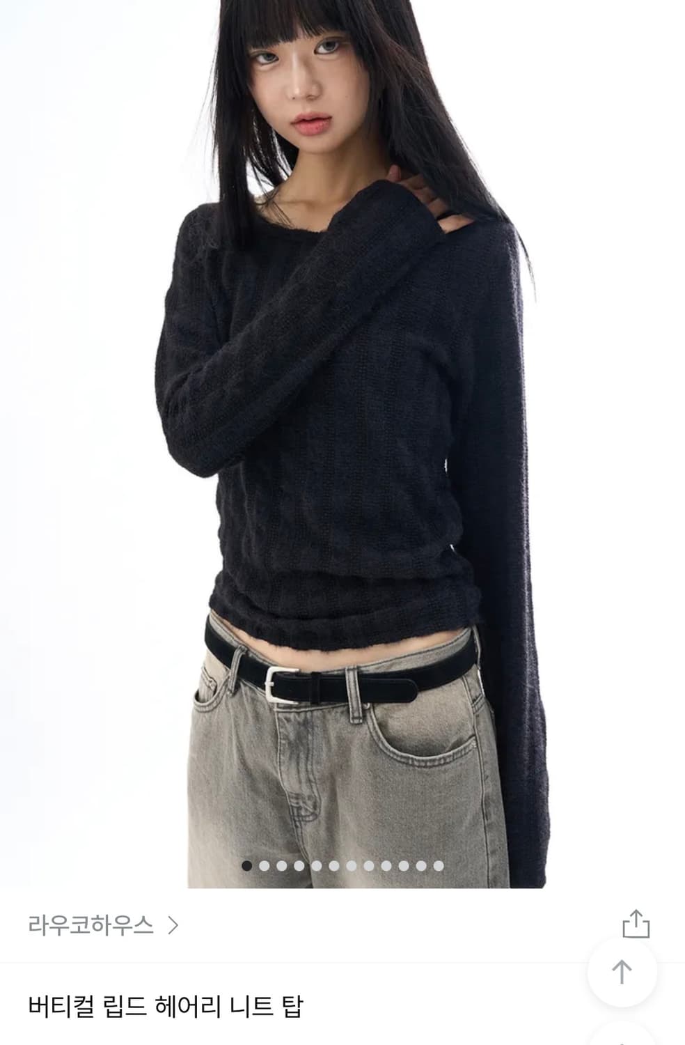라우코하우스 버티컬 립드 헤어리 니트 탑 상품이미지1