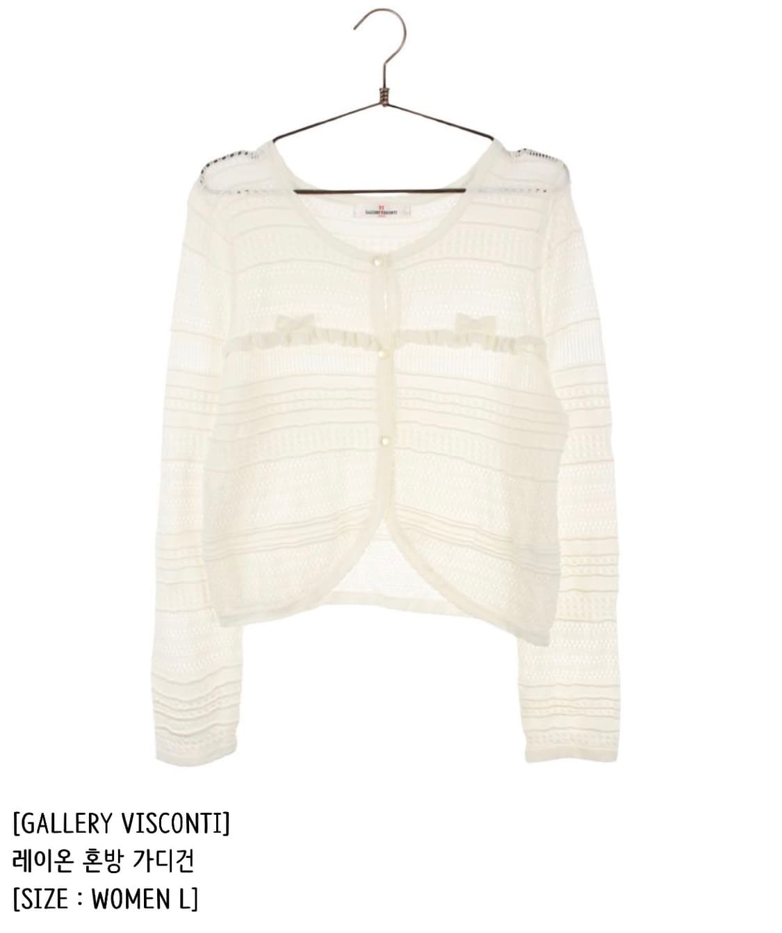 빈티지 의류 일괄 상품이미지5