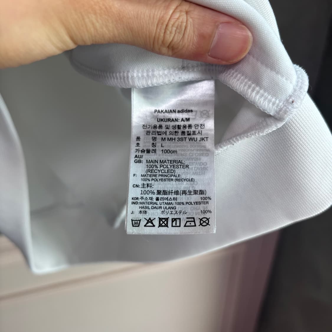 아디다스 화이트 져지 트랙탑 상품이미지3