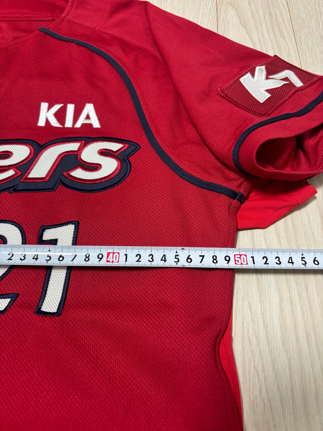 기아타이거즈 윤석민 선자수 유니폼 상품이미지4