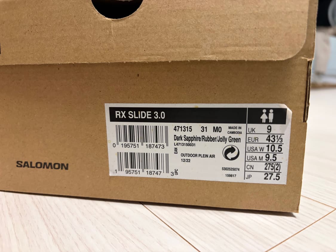 [275] 살로몬 RX 슬라이드 3.0 다크 사파이어 루버 팜니다. 상품이미지4