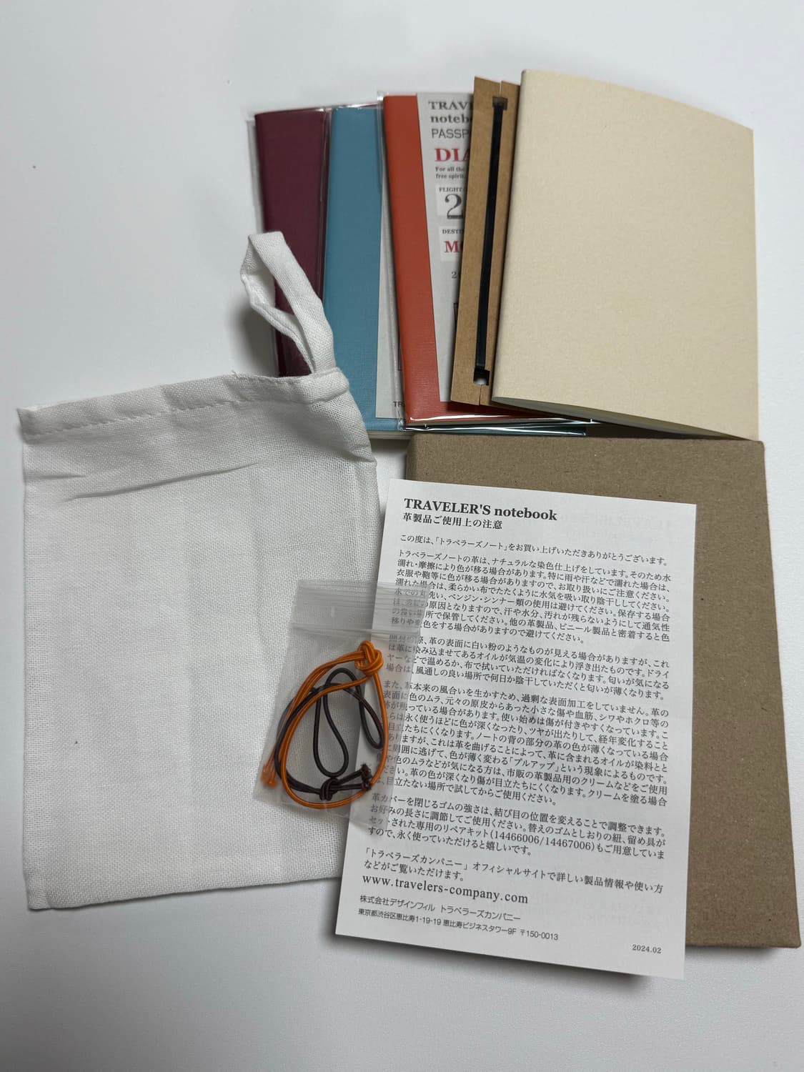 미도리 트래블러스노트 패스포트 브라운+리필(2026 먼슬리+위클리) 상품이미지3