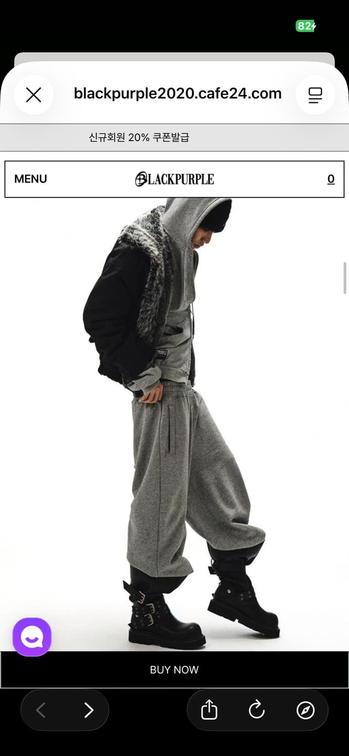 새제품/ 블랙퍼플 쉐도우 루프 와이드 팬츠 트레이닝 추리닝 그레이 상품이미지5