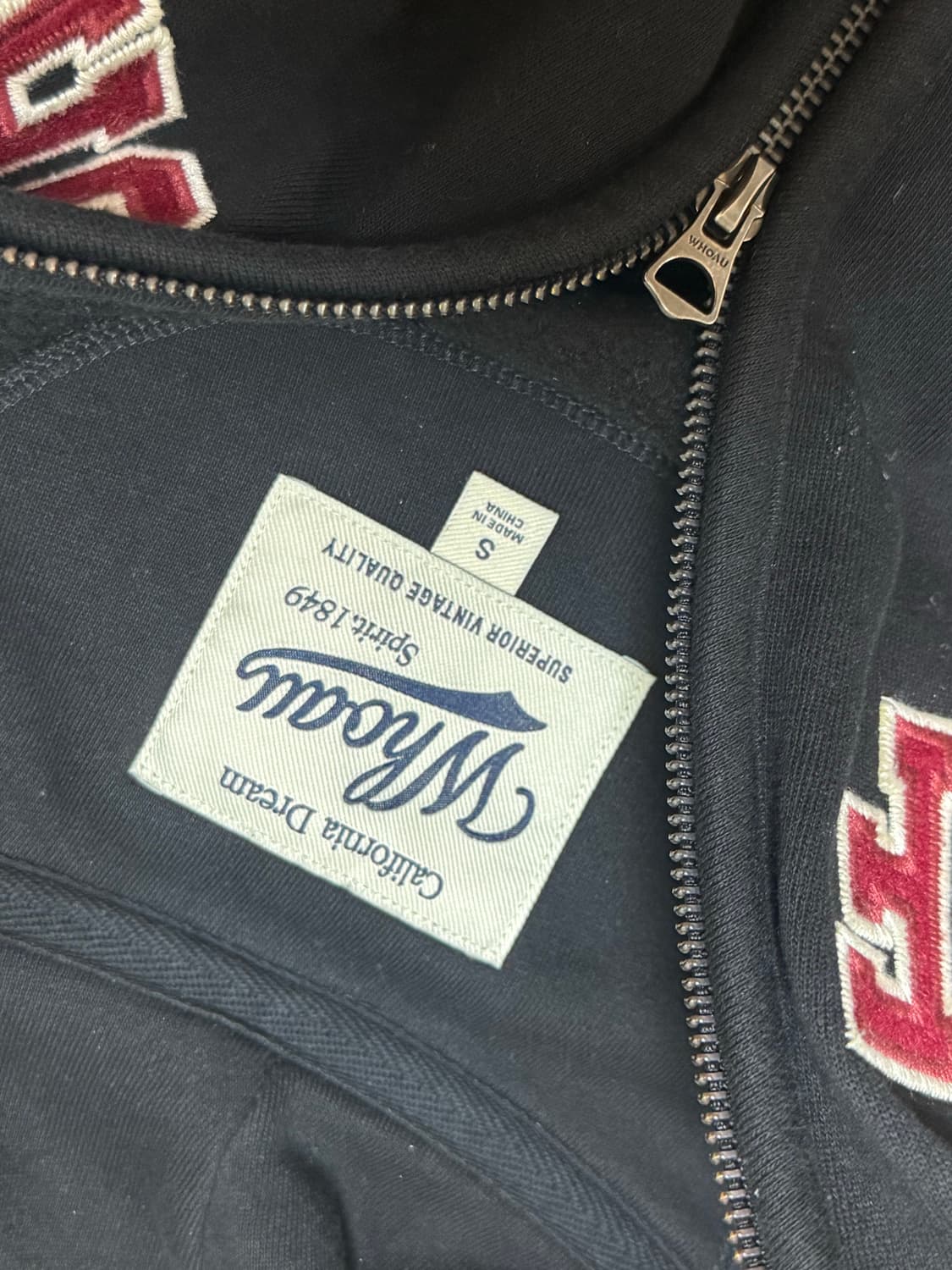 후아유 후드집업 상품이미지3