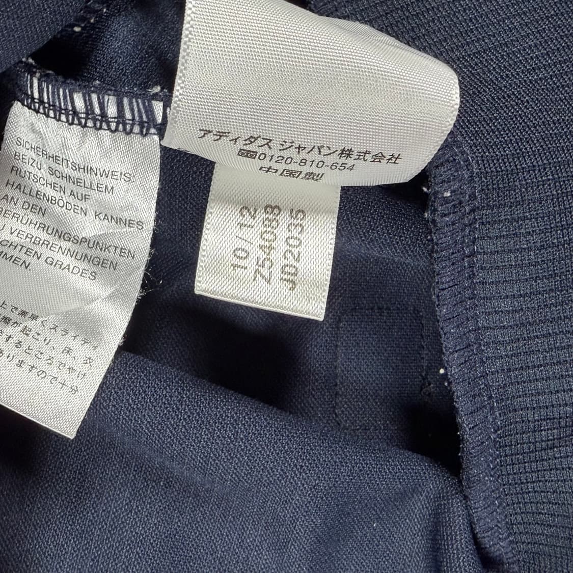 아디다스 트랙탑 집업 자켓 상품이미지4