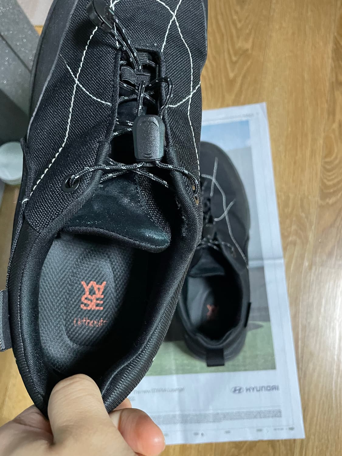 야세 하이킹 280 상품이미지5