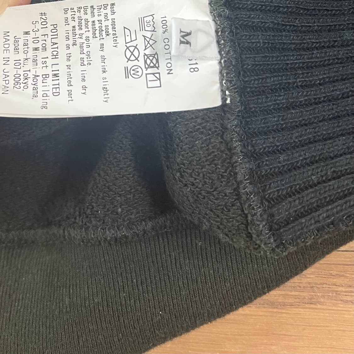 CAVEMPT WIDE RIB CUT ZIP SWEAT 상품이미지5