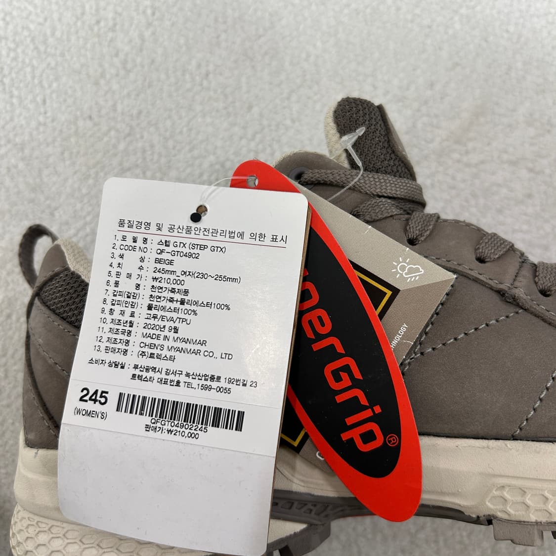 트렉스타 스텝 GTX 베이지 245 여성 등산화 상품이미지6