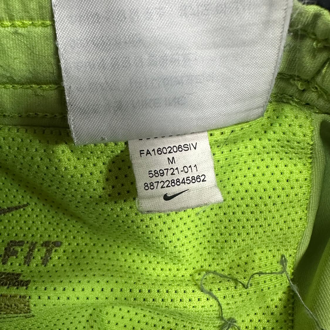 ✨ (바배) 나이키 드라이핏 트랙 쇼츠 팬츠 상품이미지4