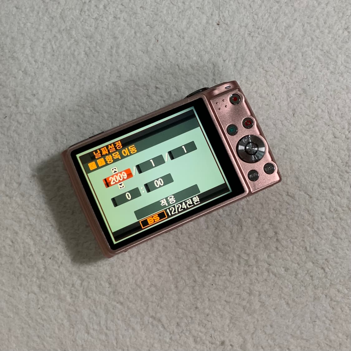 미품🫧) 카시오 z400 핑크 (casio z400) 상품이미지7