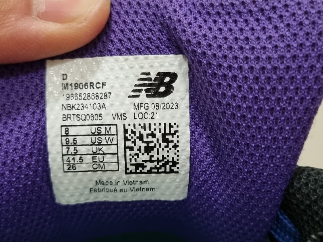 뉴발란스 1906r 화이트 버츄얼 블루 260 상품이미지5