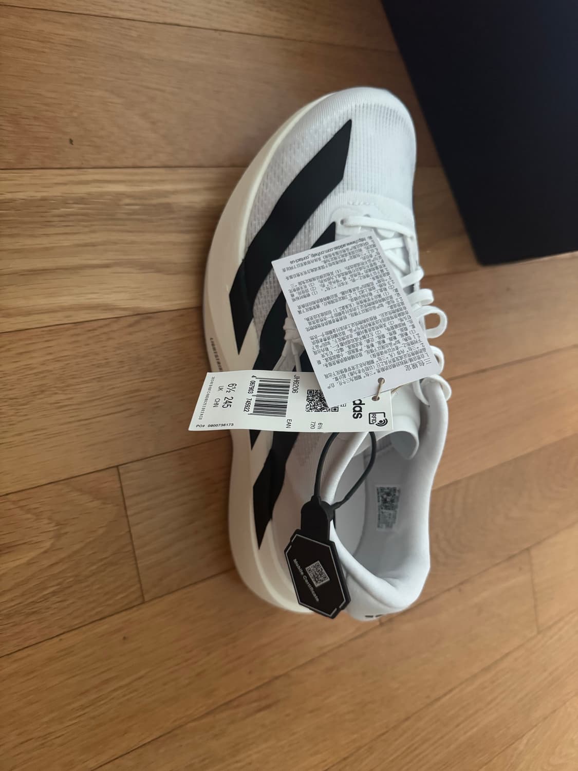 아디다스 adizero evo sl 상품이미지2