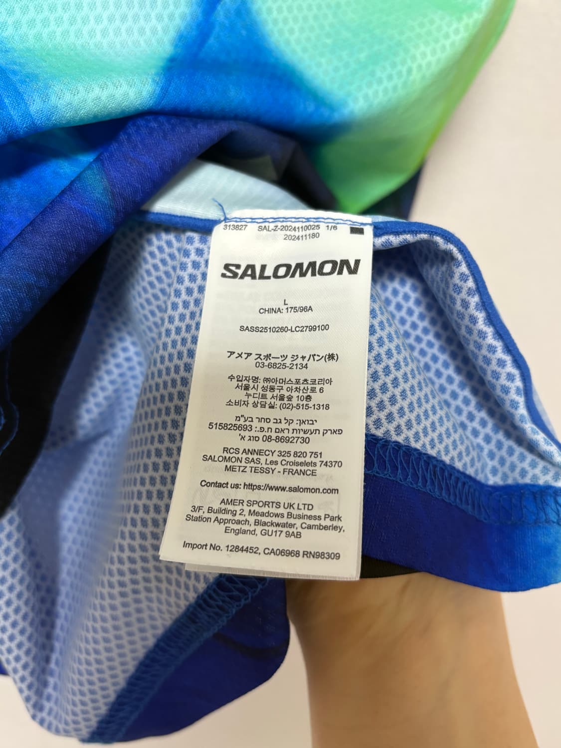 살로몬 크로노웨이브 러닝 반팔티 상품이미지8