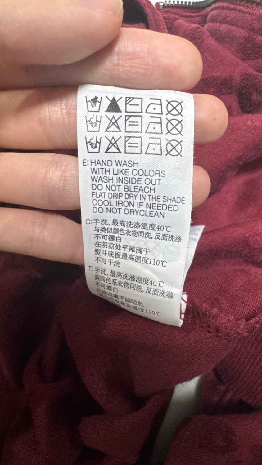 게스 빈티지 애니멀 Y2k 와인 후드집업 상품이미지9