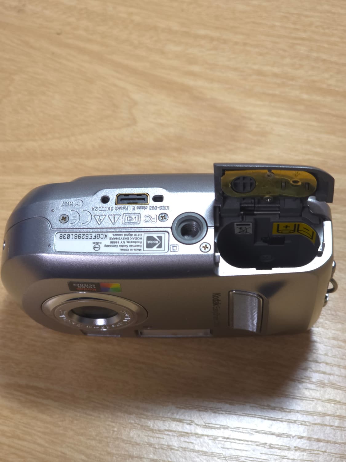 코닥 이지쉐어 c310  상품이미지3