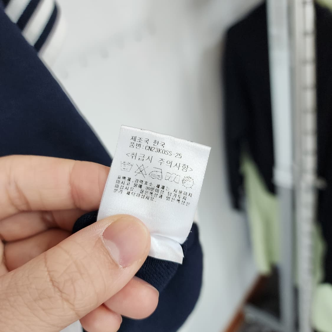 피레티 네이비 반팔 카라 니트 상품이미지6